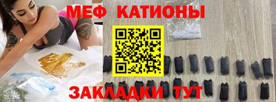 mdpv Комсомольск-на-Амуре