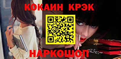 марки nbome Коммунар