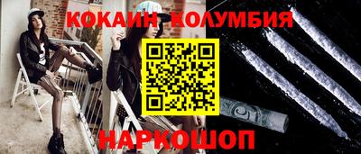 mdpv Комсомольск-на-Амуре