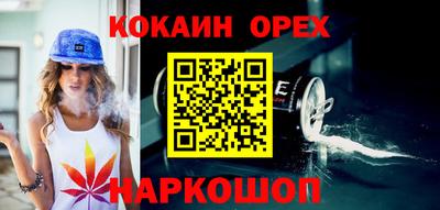 марки nbome Коммунар
