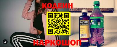mdpv Комсомольск-на-Амуре