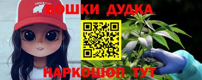 mdpv Комсомольск-на-Амуре