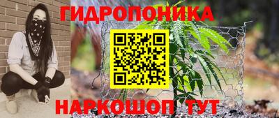 mdpv Комсомольск-на-Амуре