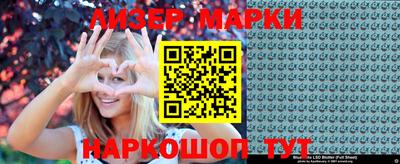 альфа пвп Конаково