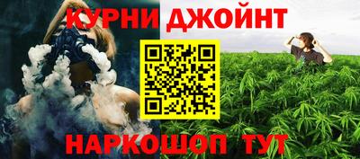 альфа пвп Конаково