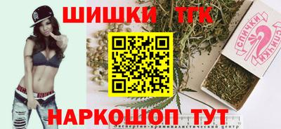 mdpv Комсомольск-на-Амуре