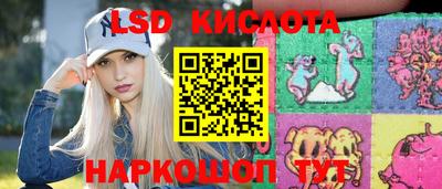 mdpv Комсомольск-на-Амуре