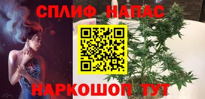 героин Ленинск-Кузнецкий