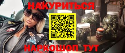 mdpv Комсомольск-на-Амуре