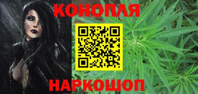 mdpv Комсомольск-на-Амуре