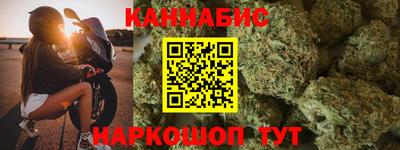 mdpv Комсомольск-на-Амуре