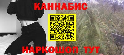 альфа пвп Конаково