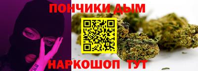 марки nbome Коммунар