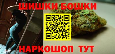 mdpv Комсомольск-на-Амуре