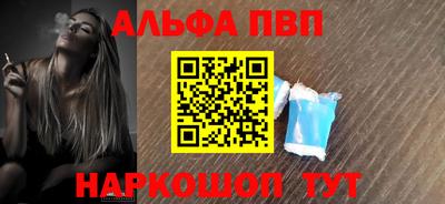 марки nbome Коммунар