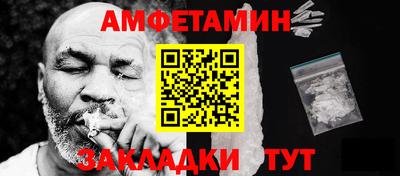 марки nbome Коммунар