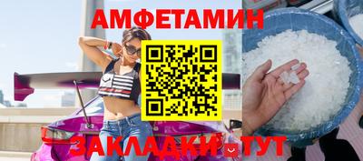 марки nbome Коммунар