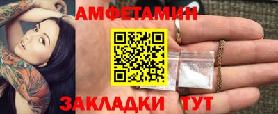 марки nbome Коммунар