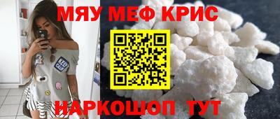 марки nbome Коммунар