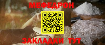 марки nbome Коммунар