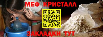 марки nbome Коммунар